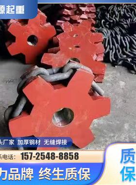 45#钢锻打电厂捞渣机机链轮双排矿用锰钢链轮SSB齿齿轮89提齿升链