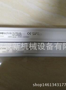 注塑机电子尺LWH50MM-1250MM拉杆电阻尺NOVO通用款