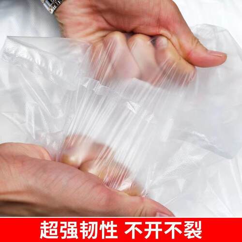 加厚黑红全新料白色背心袋塑料袋夹食品袋外QVN卖便打包袋方马购