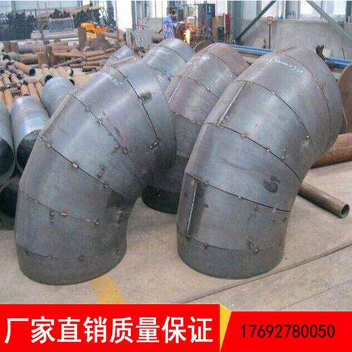 对焊虾米腰碳钢大口径弯头钢制焊接弯头国标无缝碳钢弯头90度lk