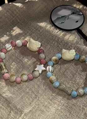 景德小件 景德镇陶瓷手链HelloKitty中式百搭可爱女款闺蜜手串