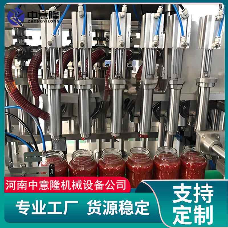番茄酱生产线全套设备 日产1-10吨果酱加工设备 全自动膏体灌装机