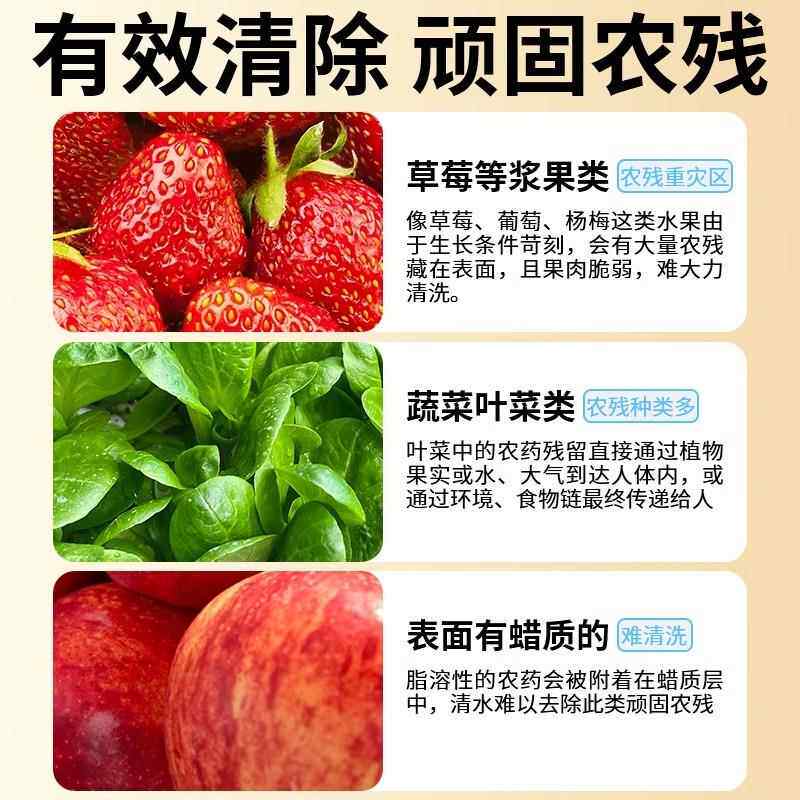 德国洗洁精食品级a类家用家庭正品官方旗舰厨房洗碗液果蔬清洗剂