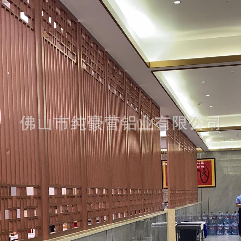 窗花热花格格栅转印木纹防盗窗厂家网屏风铝铝合金隔断仿古中式铝