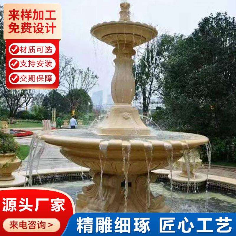现货直发单层双层三层水钵 别墅假山喷泉价格 晚霞红石材石雕喷泉