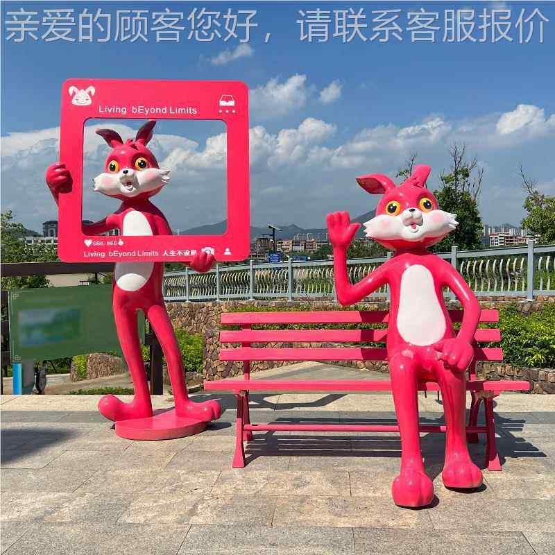 网红青蛙座椅卡户外玻璃35657钢大打型雕大摆塑件装饰拍照园商场