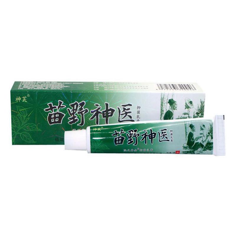 正品神芙苗野神_医乳膏狼湿百草本皮肤皮毒清护理一干二净软膏