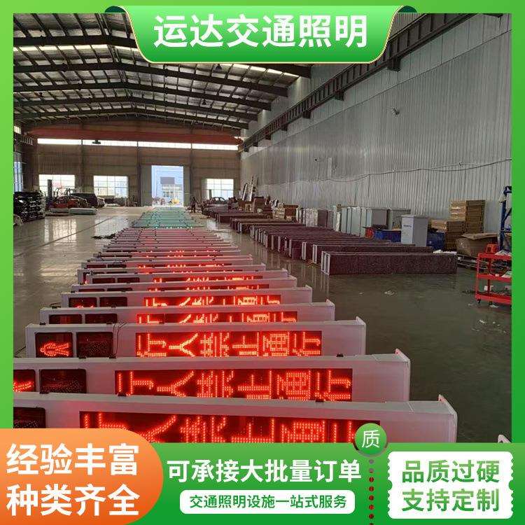 一体化人行灯机动车交通指示灯道路安全红绿灯源头厂家