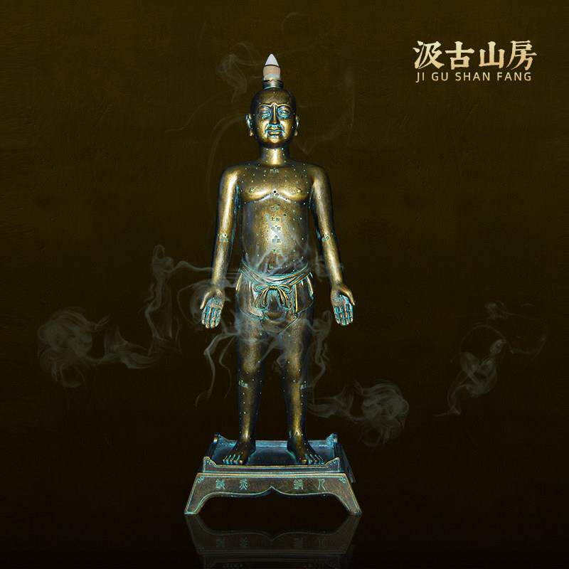 35可扎针彷古针灸铜人模型中医文化摆件经络穴位人体模型教学模具