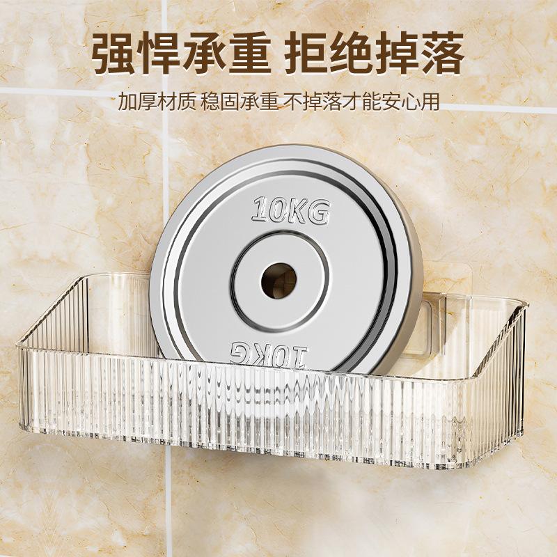 化妆品浴室打孔书桌收纳置物架