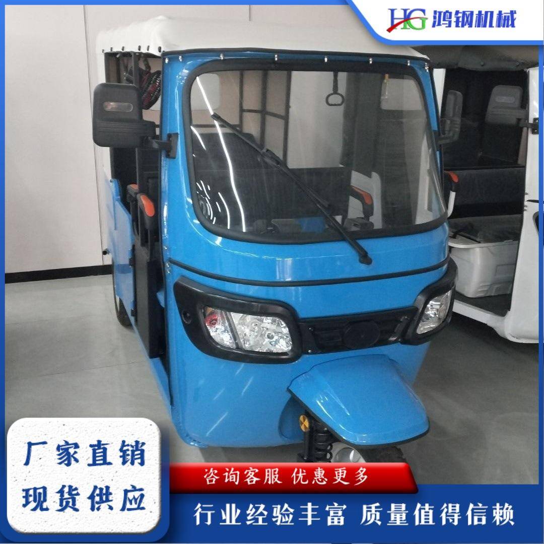 三排六座拉客嘟嘟车景区观光游览电动三轮车接送学生代步电动车