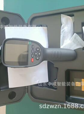 矿用测温热成像仪一体机诚意供应YRH300矿用本安型红外热成像仪