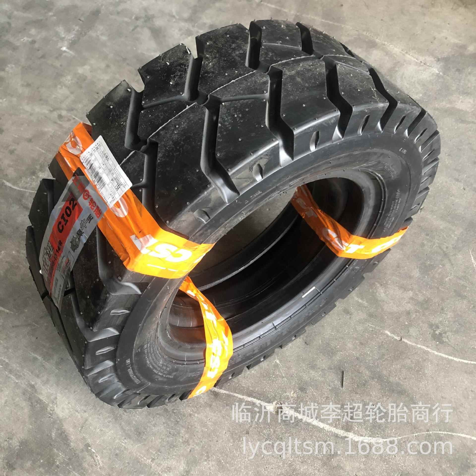 3吨3.5吨叉车轮胎28x9-15 650-10叉车前轮后轮正新轮胎