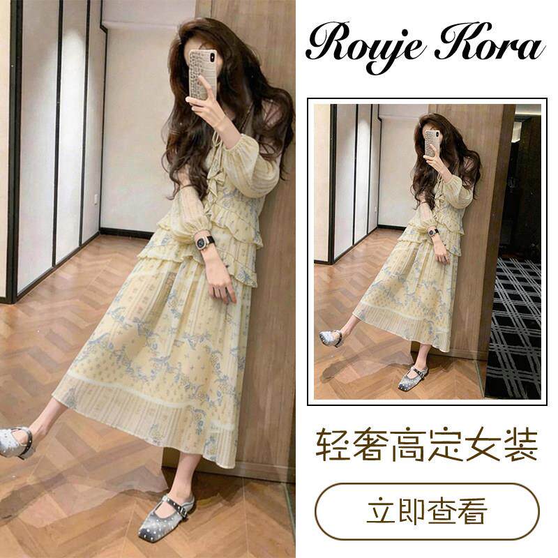 Rouje Kora法式碎花长袖连衣裙女夏季A字型印花长裙套头收腰女装