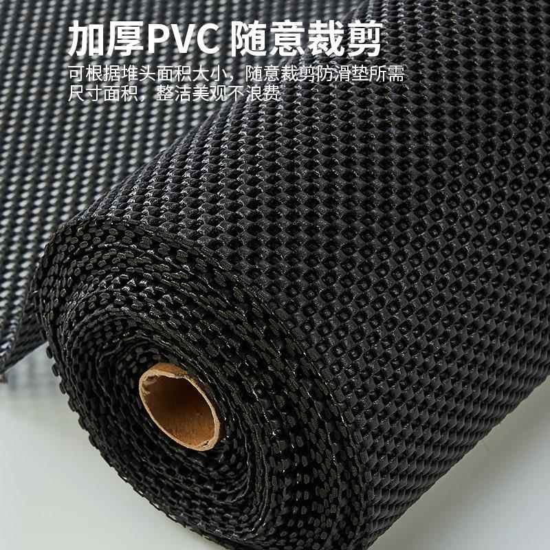 超市专用水果防滑垫果蔬货架铺垫布裁剪地毯垫生鲜店泡沫垫子假底