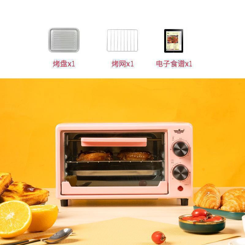 微波炉家用小型迷宿舍小容量烤箱升一人可热饭菜单人