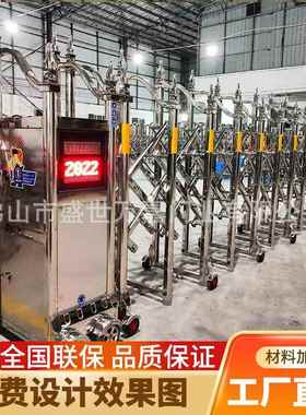 不锈钢伸缩门电动大门学校幼儿园工厂企业抗风自动封板电动伸缩门