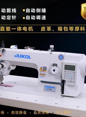 厚料车平缝Y机缝纫机沙发垫汽车坐JK-0303D垫皮革大梭033DD电脑0