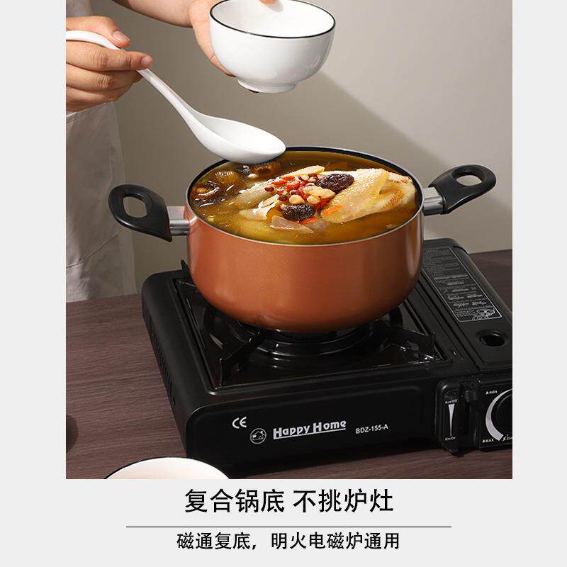 源头工厂新款铝合金平底锅家用煎牛排煎鸡蛋锅不粘双耳汤锅