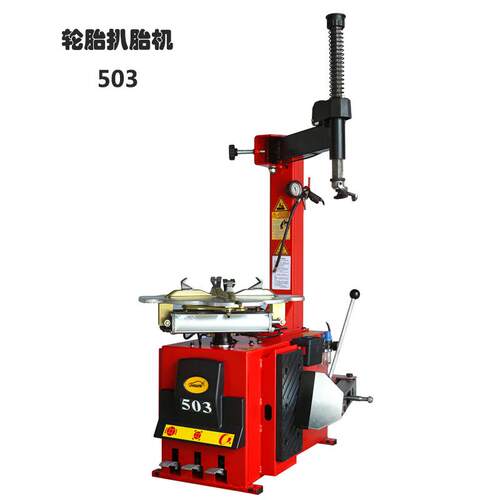 厂家直销汽车轮胎拆装机扒胎机全自动气动装胎机真空胎拆胎机503