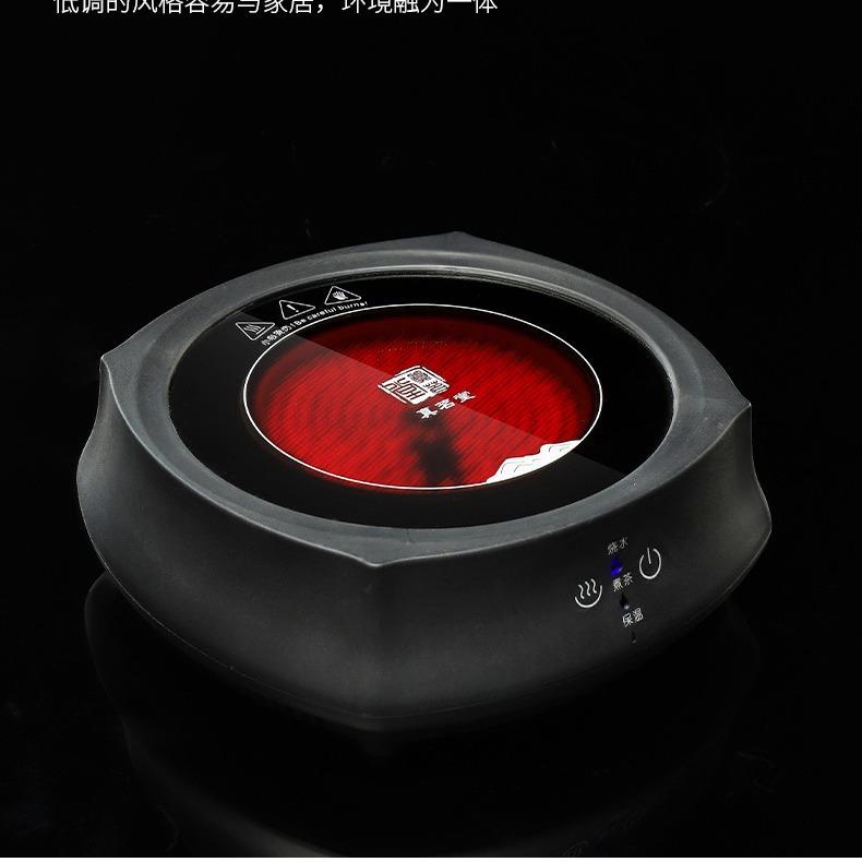 电陶炉茶炉小型家用静音迷你煮茶炉耐高温摩卡壶电热炉电动 煮茶