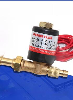 焊机电磁阀气动阀Ac220V Dc24V Ac36V焊机维修配件Vz-1.5/2.2