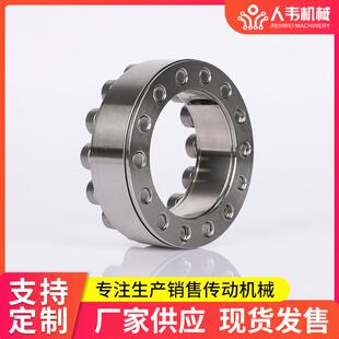 厂Z2不锈MTK钢系列胀紧联结套件*2家0锻*4720胀套免键轴套