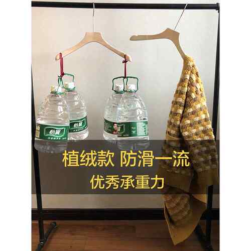 正品原木色无韩版女款衣植绒防滑实木衣装撑婚漆纱服店刻字架LOGO