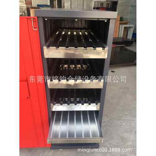 折弯模具柜数控移动式模具柜不锈钢抽屉上下模存放钢制模具管理柜