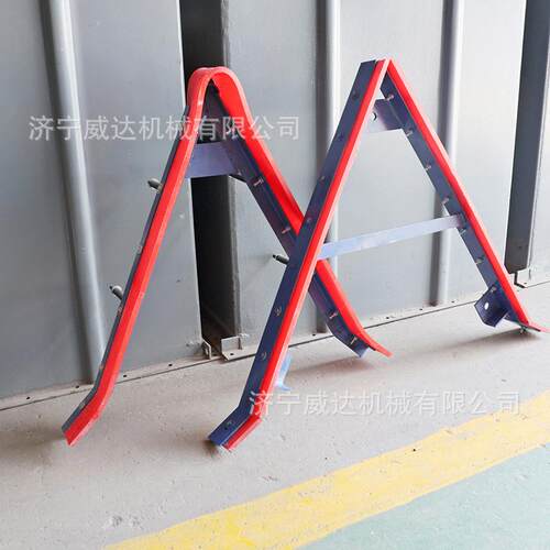 空段V型清扫器皮带输送机分料器聚氨酯阻燃耐磨人字型三角刮料器