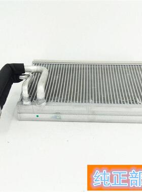 现代徐工挖掘机R215/225/305/445/385/-7/-9空调蒸发器/蒸发箱