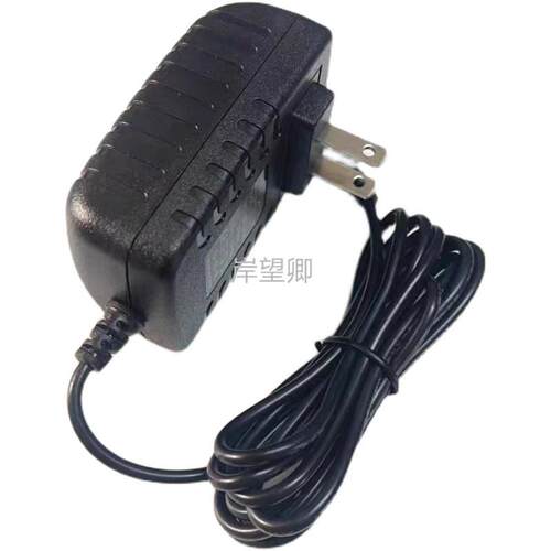 适用于奥博斯消防烟枪8.4V1000MA1A充电器LI-ION CHARGER电源适配器线0624