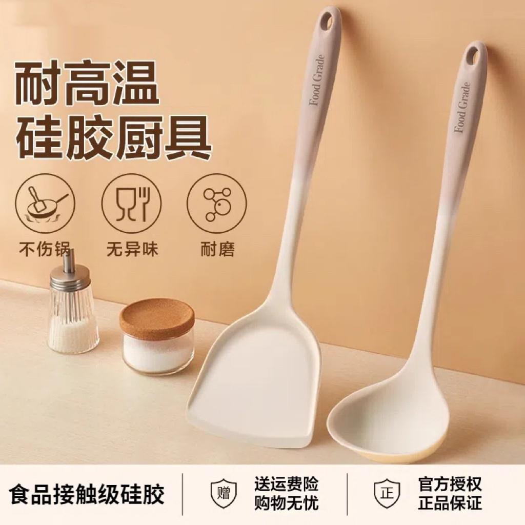 日本食用级矽胶锅铲家用不沾锅专用炒菜铲子食品级耐高温厨具套组