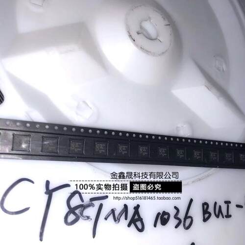 CY8CTMA1036BUI-33T QFN 8位微控制器 -MCU 集成电路芯片 单片机