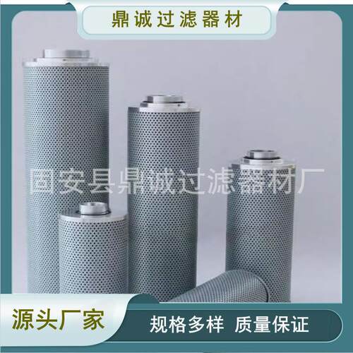 SFX-950×30液压油滤芯双筒回油滤芯柴油机油除杂质滤清器厂家