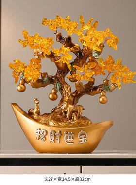 新款新中式招财礼鹿发财树摇钱树宝摆元件公室装饰办品开业乔迁物