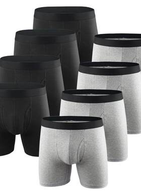 Boys cotton plus size underwear boxer briefs men大码男式内裤