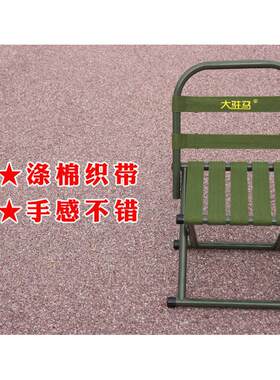椅小板钓马折叠火车马凳凳驻小靠背户外便携札便携大马扎