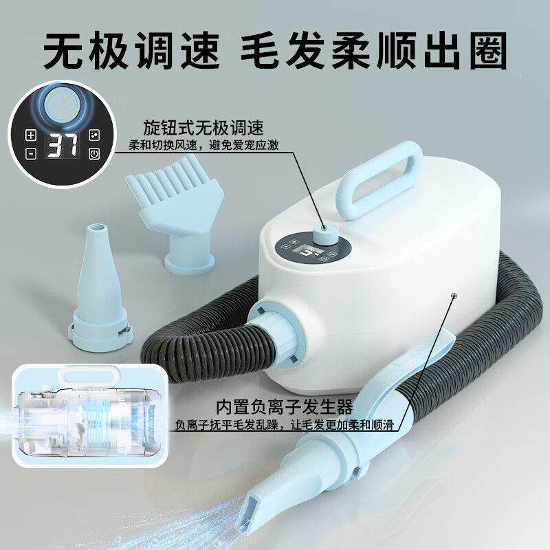 宠物吹水机家用静音吹风狗狗速干烘干洗澡猫咪犬吹毛拉毛一体机厂