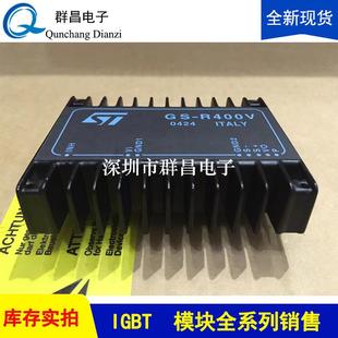 R400V R405S D200S R424 D200 R400VB