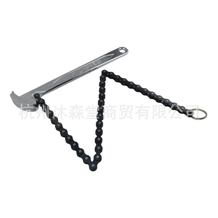 链条式滤清器扳手/机油格扳手/机滤扳手/机油芯拆卸/球头取出器