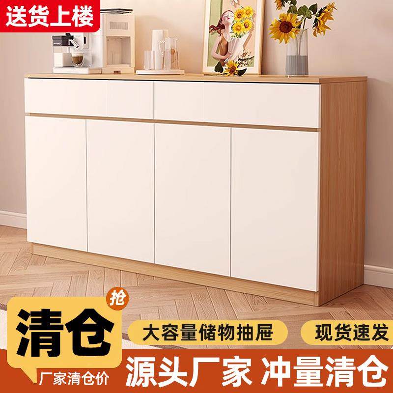 餐柜靠墙一体客厅家用茶水柜现代简约收纳置物柜小户型厨房碗盘柜,住宅家具,餐边柜,淘宝优惠券,粉丝福利购,淘宝优惠卷