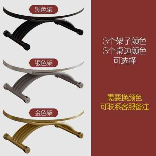 多功能升降茶几餐桌两用一体式小户型圆形家用折叠岩板茶几变餐桌