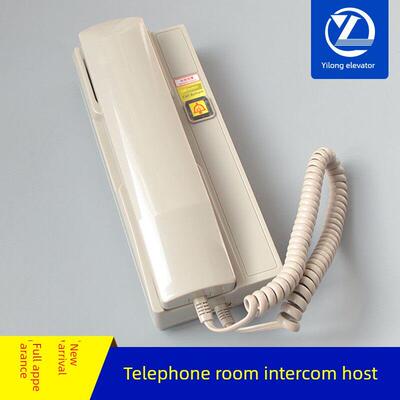 电梯对讲电话专用无线电话五路对讲主机Nbt12 (1-1) a Nkt12 （1-