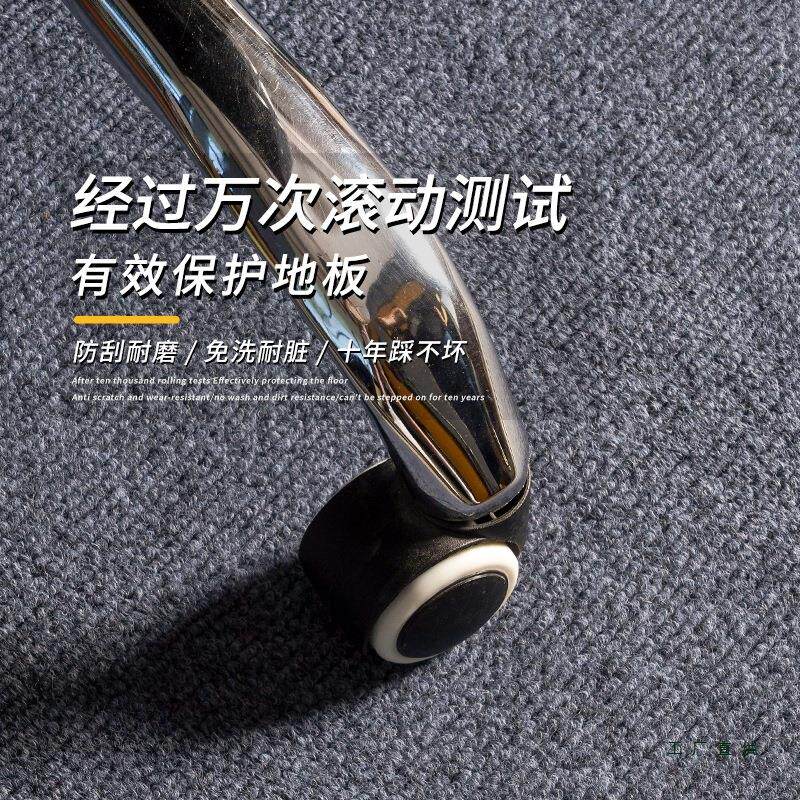 电脑地椅垫椅圆形隔音垫子办公椅摇椅子F96857T7书桌书可擦防滑地