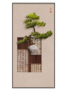 门厅迎客松挂画入户玄关装饰画新中式楼梯走廊茶室背景墙正对门壁