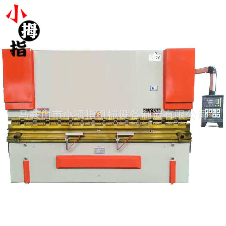 63T/2500小型数控折弯机 液压板料不锈钢折弯机 可以选配数控系统