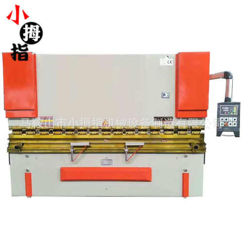 63T/2500小型数控折弯机 液压板料不锈钢折弯机 可以选配数控系统