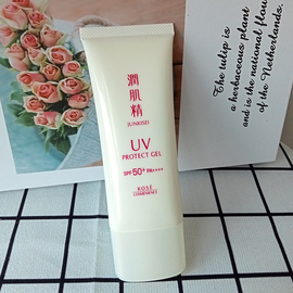 台湾购Kose高丝润肌精水感清透UV隔离防晒乳液70g SPF50+