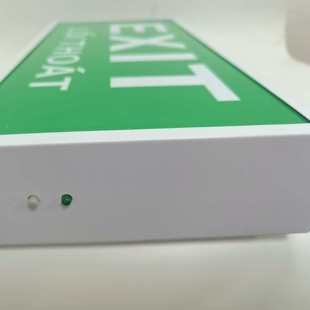 疏散灯嵌入式应急消防出口安全出口灯led标志照明灯应急 指示灯